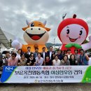 장수축산한우사랑 이미지