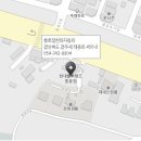 충효점현대자동차