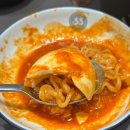 33떡볶이도화