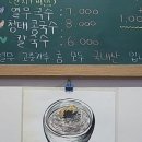 남성동033 이미지