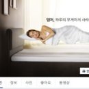 템퍼 - 수성구 무학로 51 | 템퍼