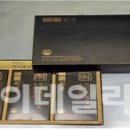 천이고려홍삼EG