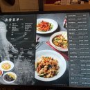 홍보석(부산점) 이미지