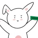 양수리고기집 - 양평군 | 양수리고기집