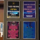 써니탠태닝