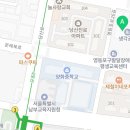 지에스25 생각공장당산 이미지