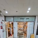 한국실용아트버닝협회 이미지