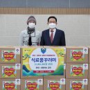 부천오정교회 이미지