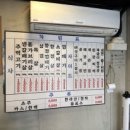 고기먹자 이미지