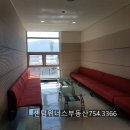 벽산e센텀클래스원 네이버블로그