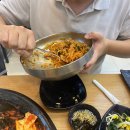 통삼겹살 1472