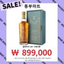 동부마트 이미지