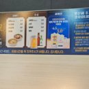 명륜진사갈비구월예술회관역점 이미지