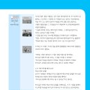 양선 이미지