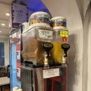 마라입구마라탕 | 낙성대 마라탕 마라샹궈 맛집 서울대입구 하이마라탕 직영점