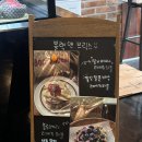팀브릭스(TEAM BRICKS) | 역북동 디저트 카페 블랙앤브릭스 / 요거트 아이스크림 • 와플 맛집