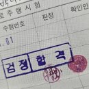 명진자동차 이미지