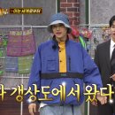 카이썰 이미지