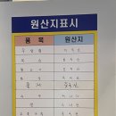 인천 연수구 맛집 송도 무한리필 훠궈 마카오훠궈 송도 트리플스트리트 본점