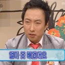 앎컴퍼니