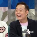 미움 이미지