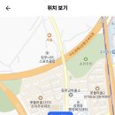 판교고등학교 이미지