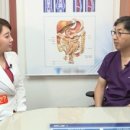 타브로항외과의원 이미지