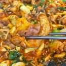 청주 흥덕구 현지인 맛집 오리 주물럭 송림유황오리