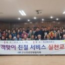 신안카서비스 이미지