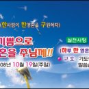금락2리 티스토리