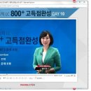 스타엘씨