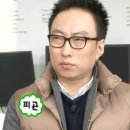 짜잔씨