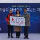 ㈜제우스 이미지
