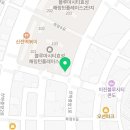 더혼 선암도장 이미지