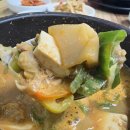 창대식당