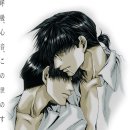 저팔계 - 장흥군 동교1길 20 | 저팔계