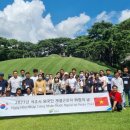 가남축산 이미지