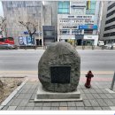 청주읍성淸州邑城 이미지