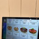7곡제면소 밀양점 | [밀양] 면 요리가 맛있는 7곡 제면소 밀양