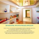 키즈까페어린왕자 이미지