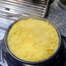 무학로-2 | [서울 성동구] 왕십리역고기집 가성비 로컬 맛집 갈매기의꿈 돼지부속모음 후기