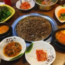 태백산불로점 이미지