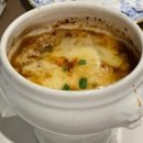 오베르쥬 리오네즈 이미지