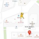 소담헤어샵 이미지