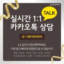 생기가정의학과의원 이미지