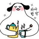 울산홈플러스베스킨라빈스 이미지