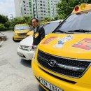 진월검도관 이미지