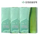 김정문알로에 이미지