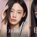 오렌즈공덕점 이미지