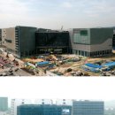 동남권유통상가